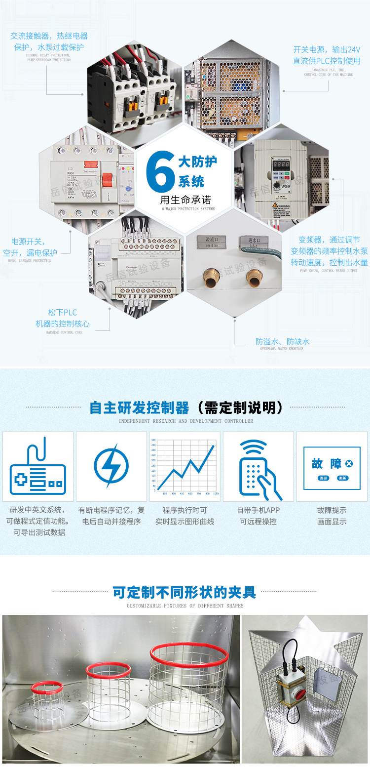 優(yōu)質步進電機